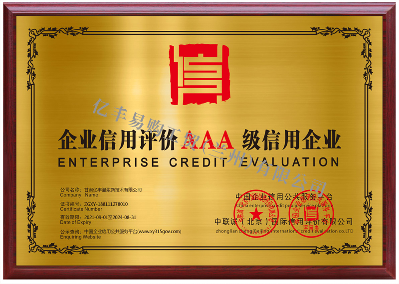 7ac4d43212f97a5209a4b12c84b881b6.jpg