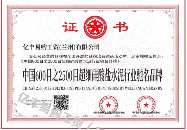 QQ截圖20240408135849.jpg