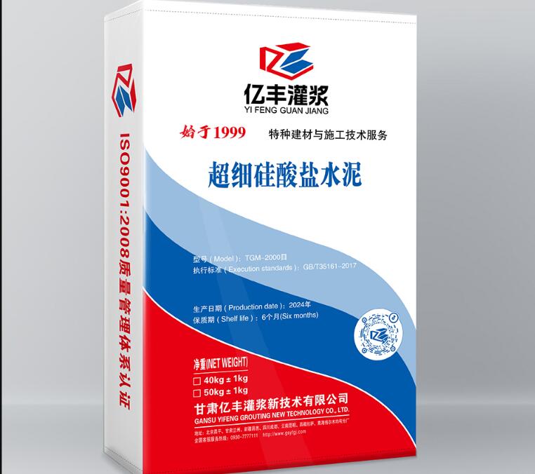 QQ截圖20240424120131.jpg