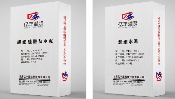 QQ20241205-141334.png