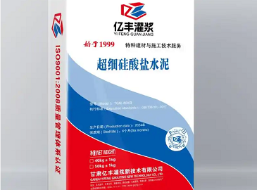 QQ20250411-111551.png