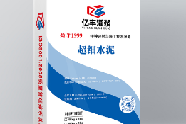 QQ20250507-133819.png